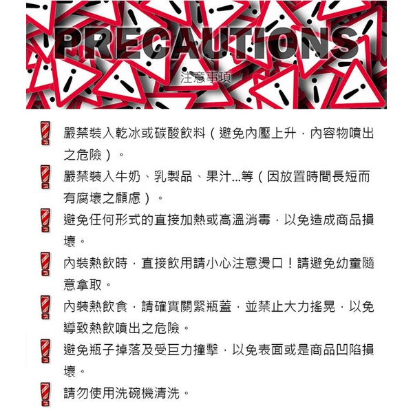 PERFECT 理想牌 極緻316不鏽鋼真空雙蓋咖啡杯直飲杯 銀色580cc-Leidea樂德兒, , large