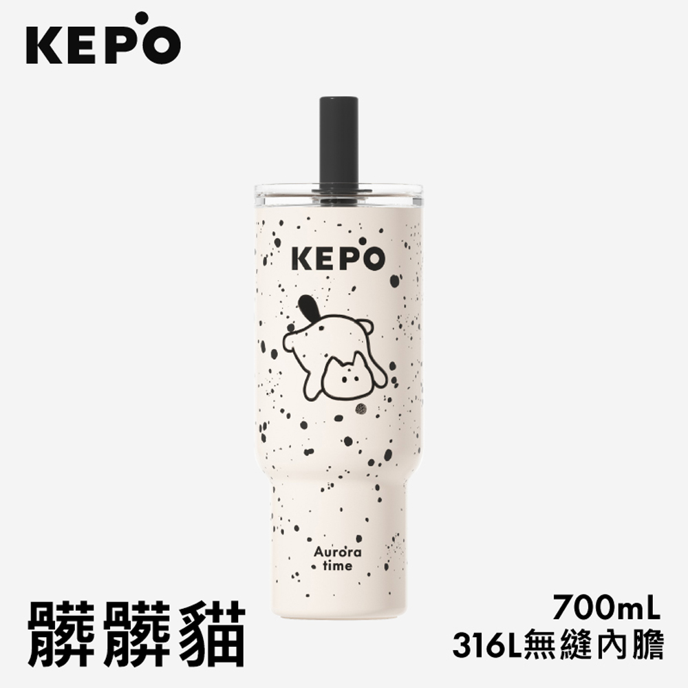 KEPO LQ 700ML KC013 靈感吸管杯 316L不銹鋼內膽 慵懶夏日, , large