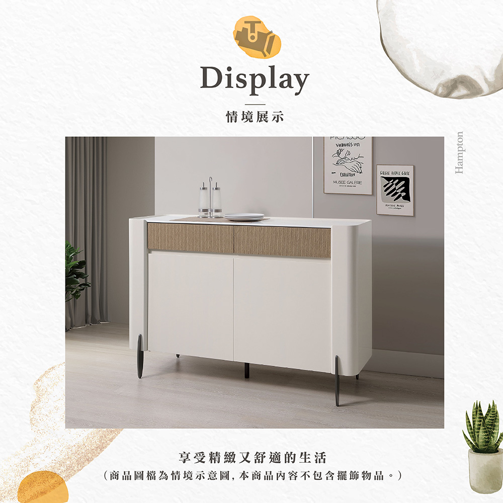 【Hampton 漢汀堡】卡邇娜4尺石面收納櫃, , large