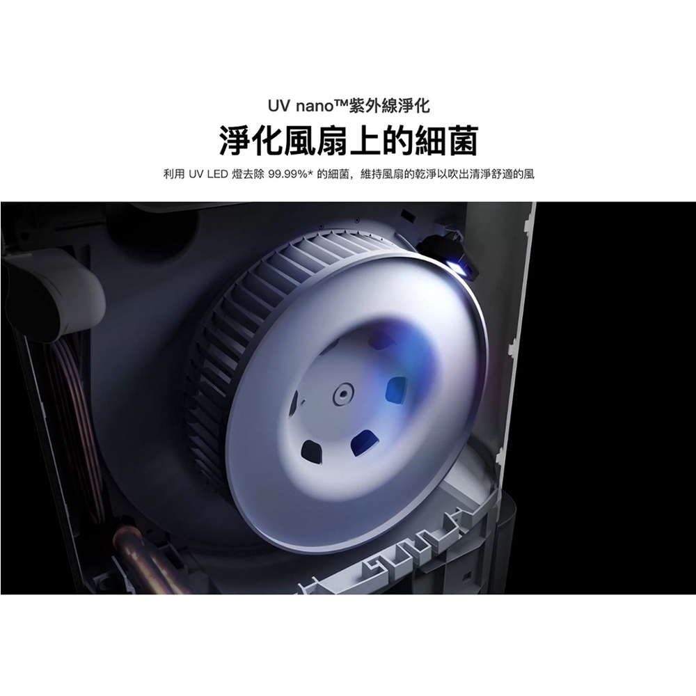 LG 樂金 MD171QSE0 UV抑菌 WiFi 17公升雙變頻除濕機 晶鑽銀, , large