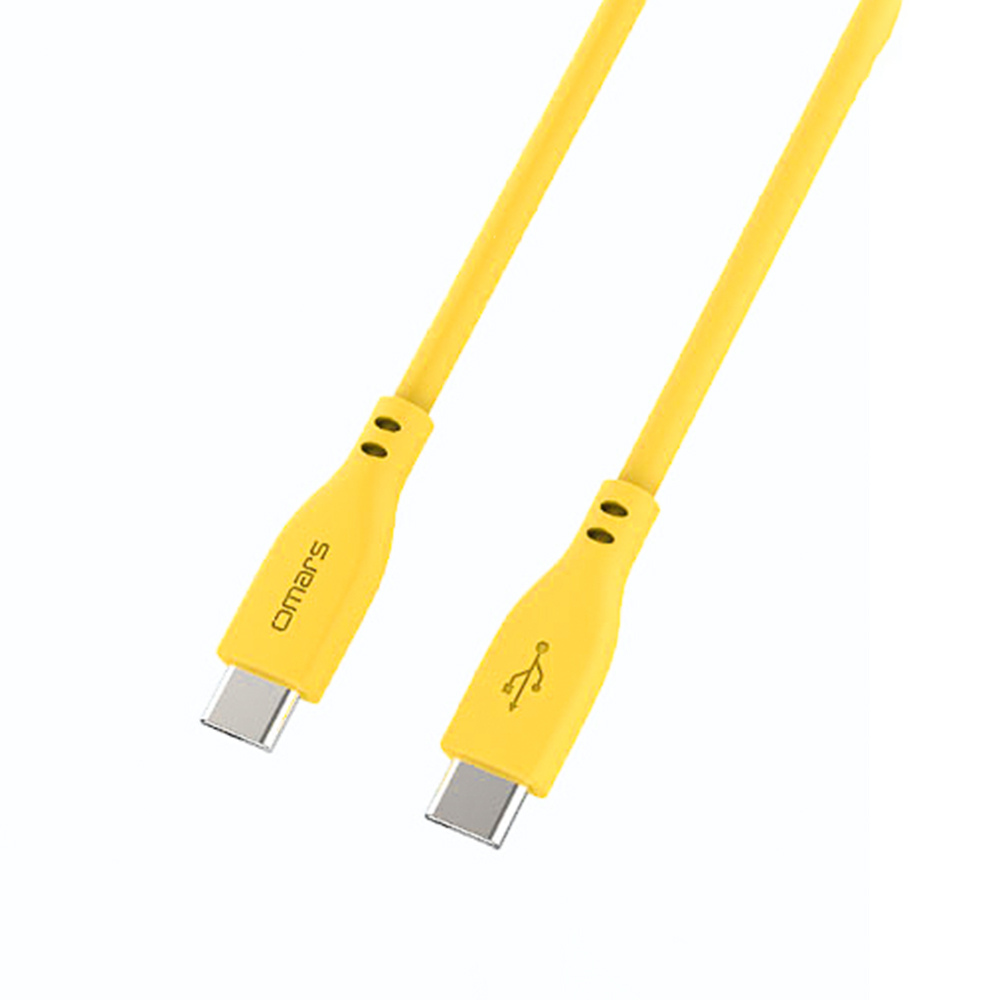 omars USB-C to USB-C Silicone Cable-yellow, , large