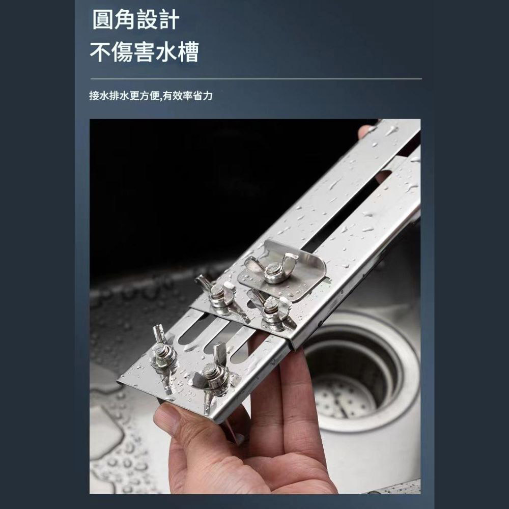 擋塊不銹鋼磨刀架, , large