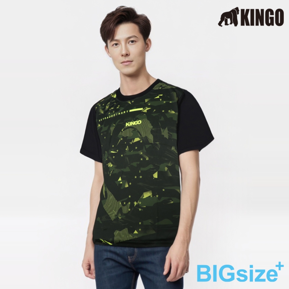 KINGO-超大尺碼-男款 圓領 排汗衫-黃-415601, , large