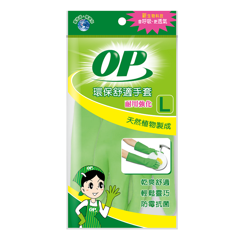 OP環保舒適手套耐用強化 L, , large