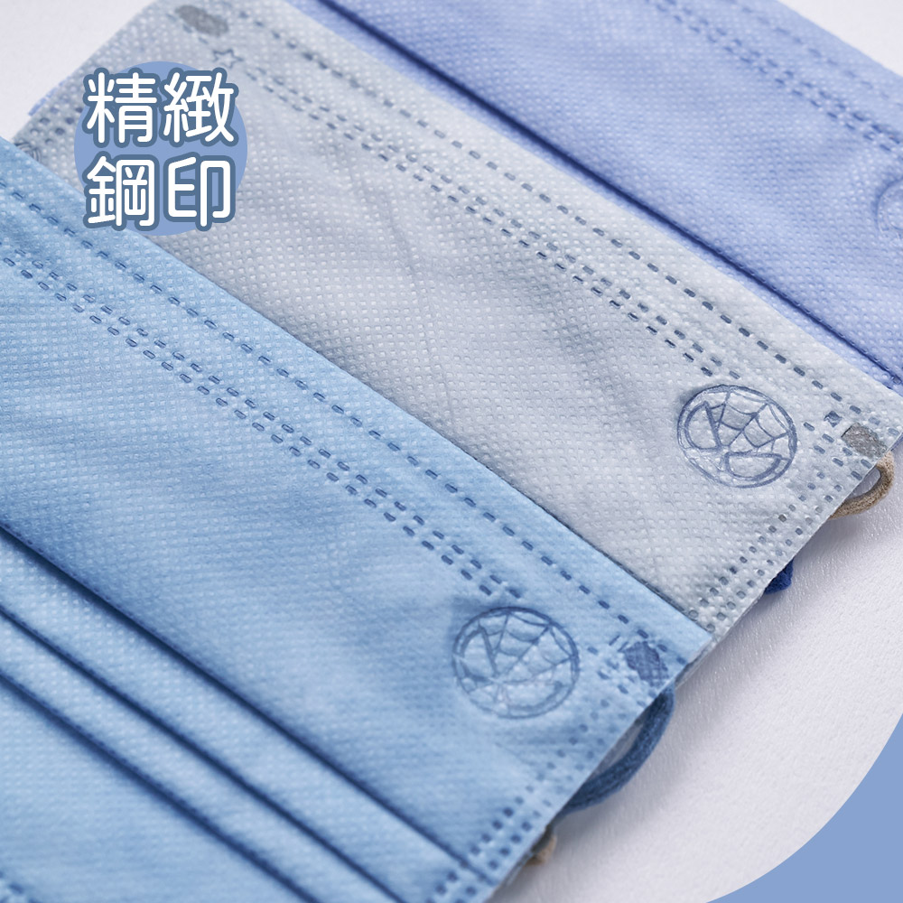 (多款)Disney 迪士尼兒童口罩【旺達棉品】FZ-BZ006S, , large