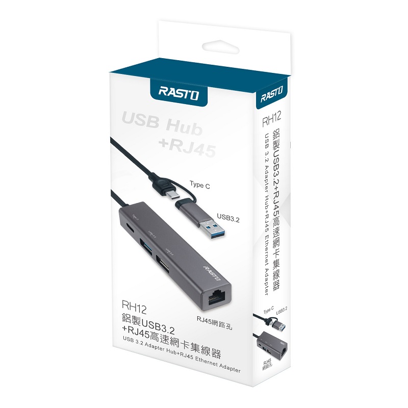 RASTO RH12, , large