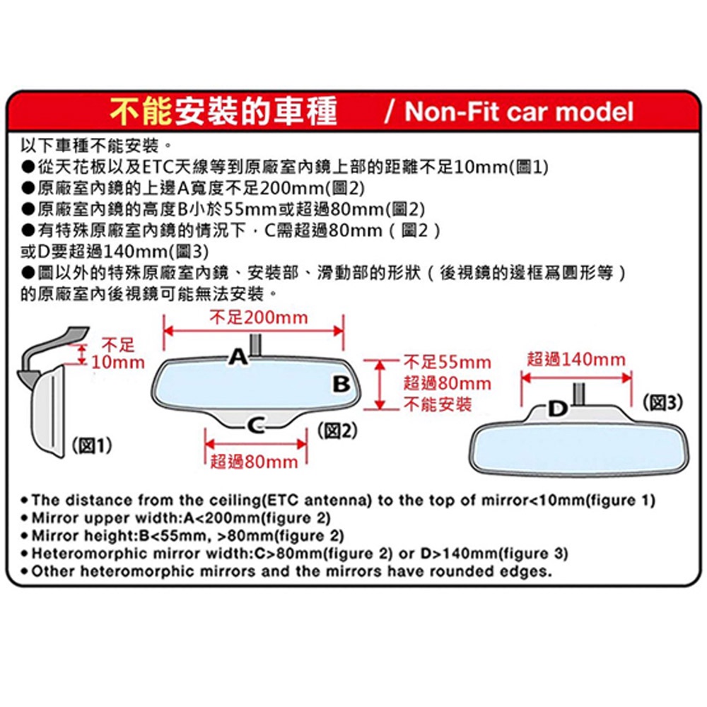 car supplies, , large