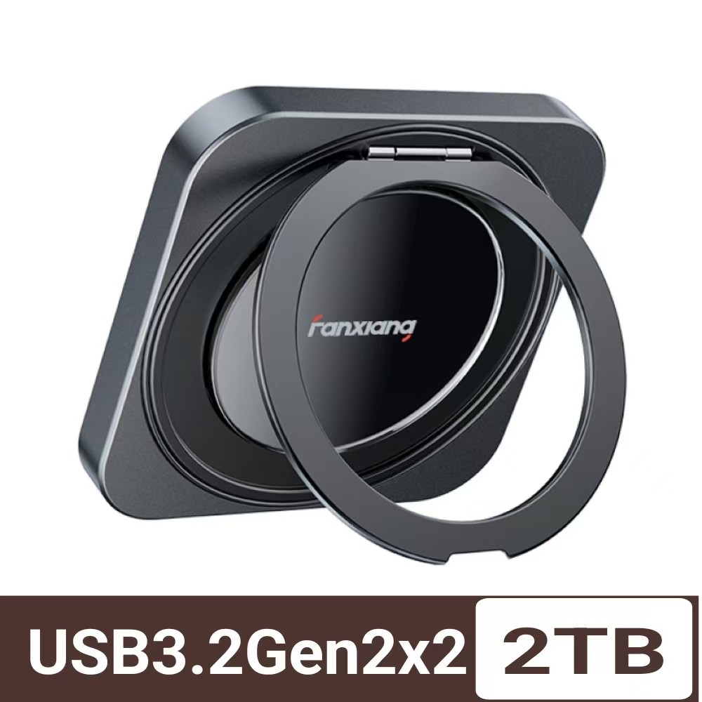 FANXIANG Magnetic External Solid State Drive USB3.2Gen2x2 (20Gbps) up to 2000MB/s transfer speed PS2006, , large