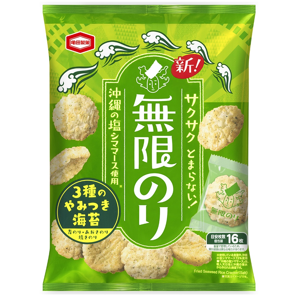 龜田無限海苔米果, , large