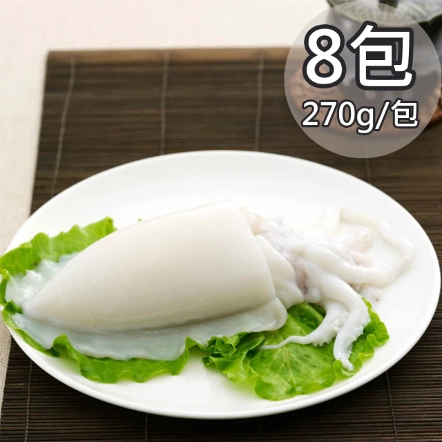【天和鮮物】東南大西洋帶頭花枝清肉8包(270g/包)(免運費), , large