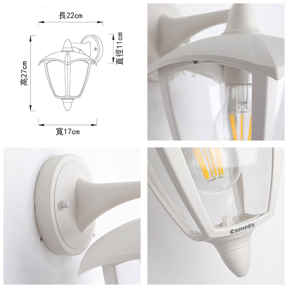 【卡米達】E27戶外庭園壁燈(CA1011WDWH), , large