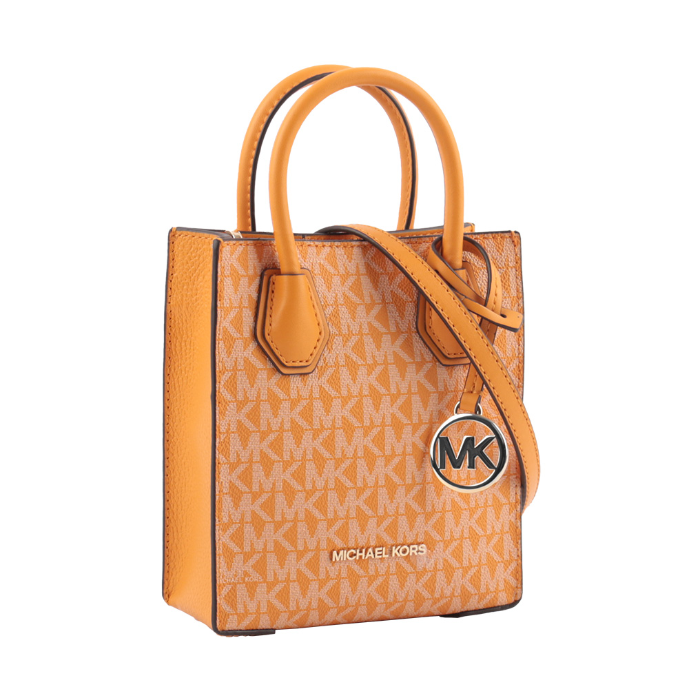 Second-use bag, , large