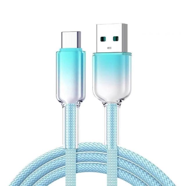 [Lele] 120W Ice Crystal Head Colorful Braided Fast Charging Cable USB to TYPE-C1M Gradient Blue, , large