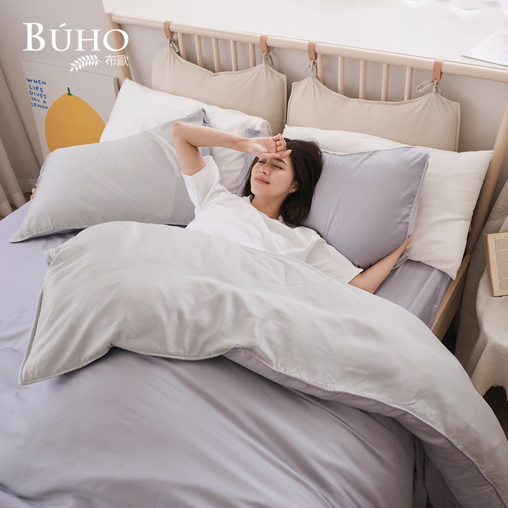 BUHO "Moonlit Twilight and Sandy Light" Silky Smooth Starry Sky 100-count Pure Tencel 6x7-foot Double-sized Quilted Duvet Cover - Made in Taiwan