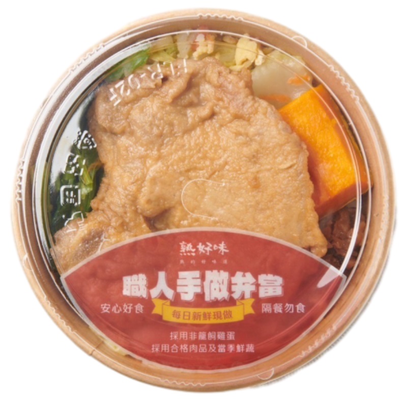 熱_熟好味-職人排骨弁當(白飯), , large