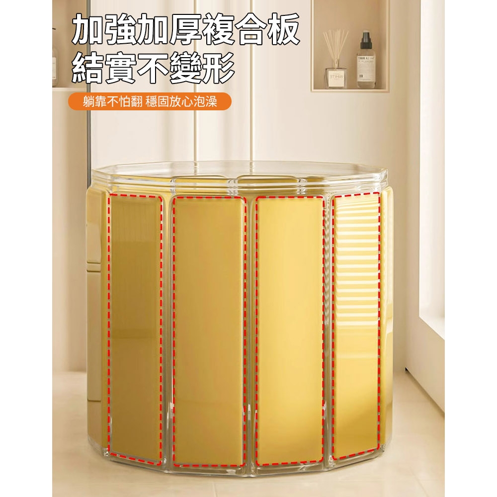 【AOTTO】免安裝特大款快速折疊泡澡桶-藍花(BJ-003B), , large