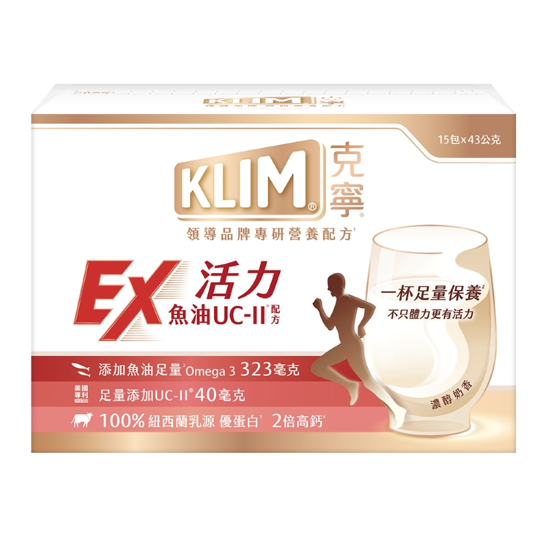 KLIM SENIOR DC EX 43g x15, , large