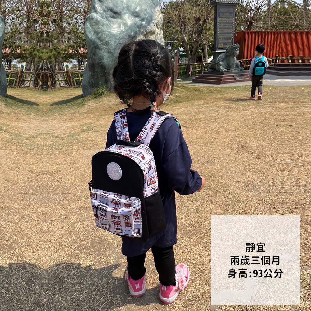 SOLIS 快樂屋系列 休閒迷你後背包-幼童款-S號-黑/田園杏, , large