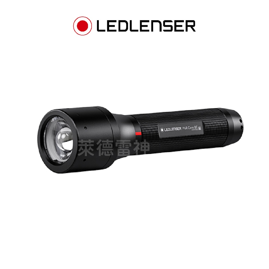 【德國Ledlenser】P6R Core QC 充電式伸縮調焦四色手電筒, , large