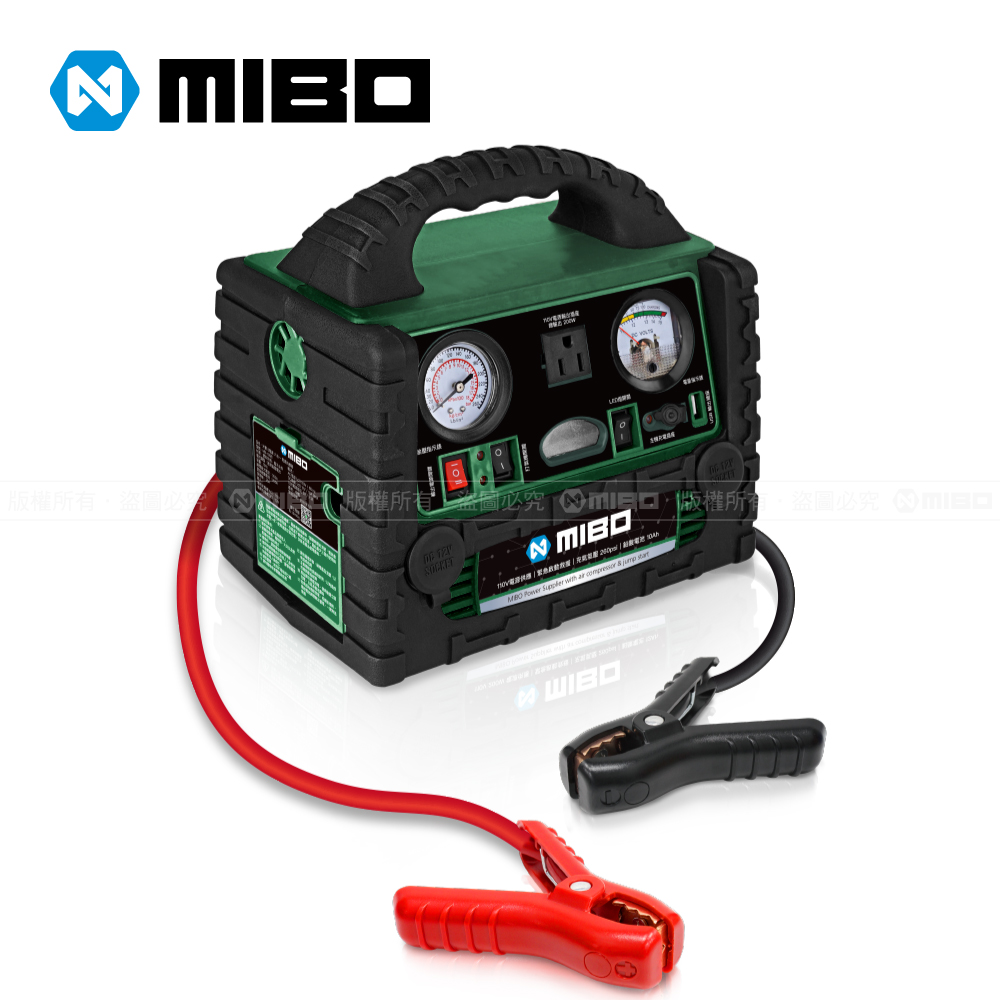 MIBO 米寶 8電廠 MB-1898 10Ah 六合一 電源供應器 軍綠增強款 原廠公司貨 救車 110V 打氣, , large