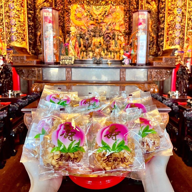 【老食說】拜拜祝壽 壽桃蓮子酥_6顆/組, , large