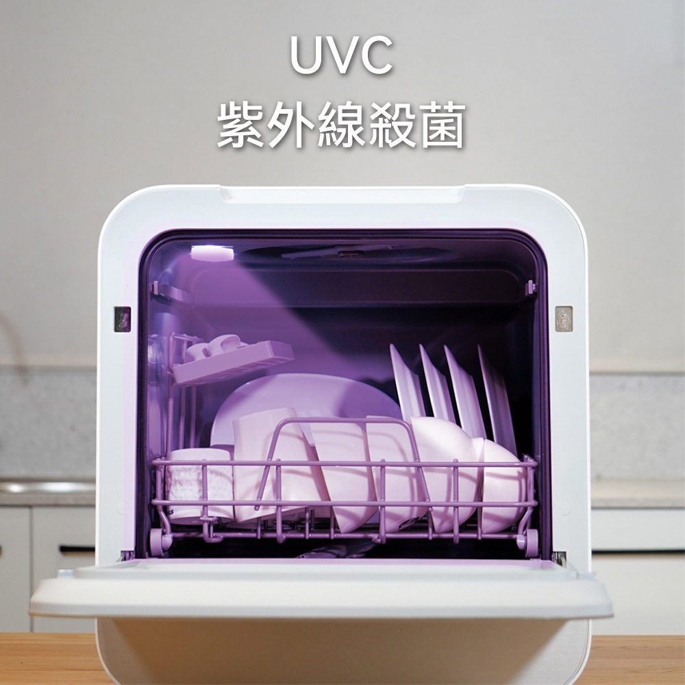 VIOMI 雲米 互聯網方糖洗碗機 免安裝 VDW0402, , large
