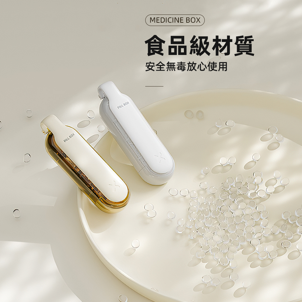 no-touch-pillbox, , large