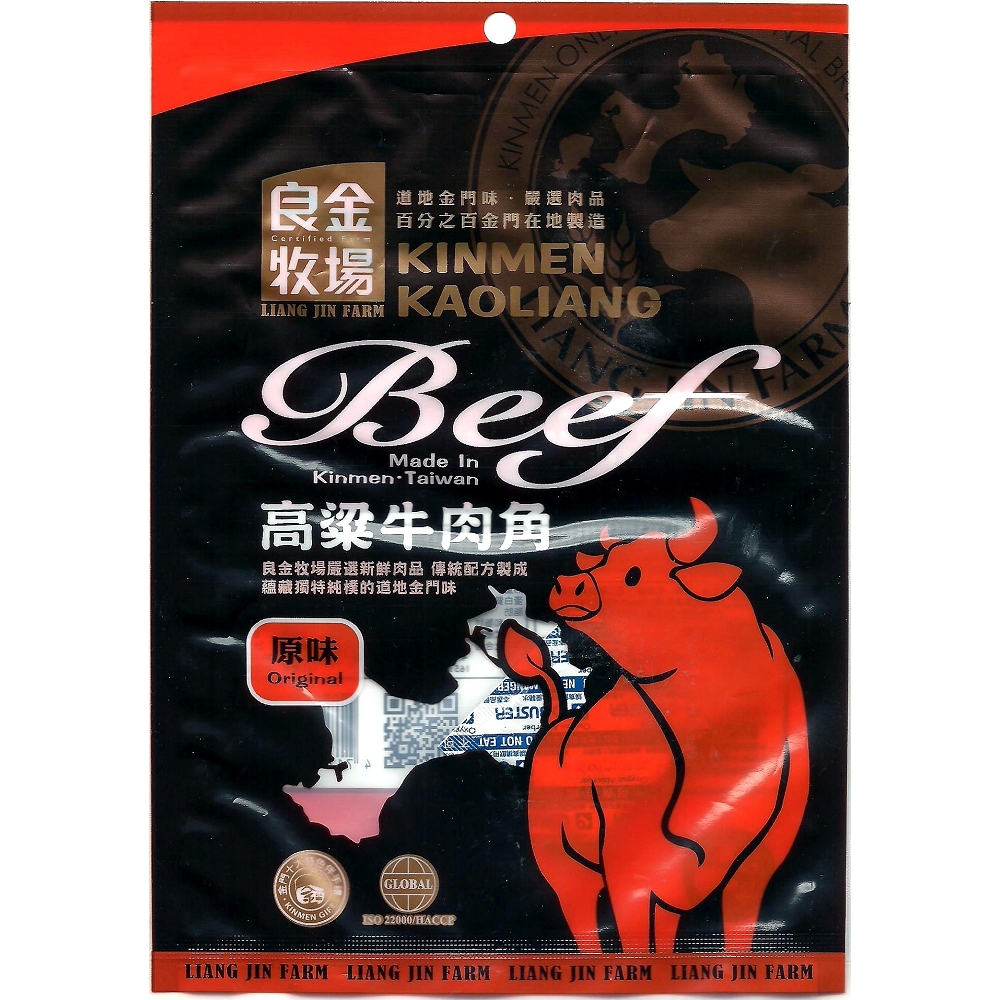 【良金牧場】高粱原味牛肉角6包(90g/包〉(免運費), , large