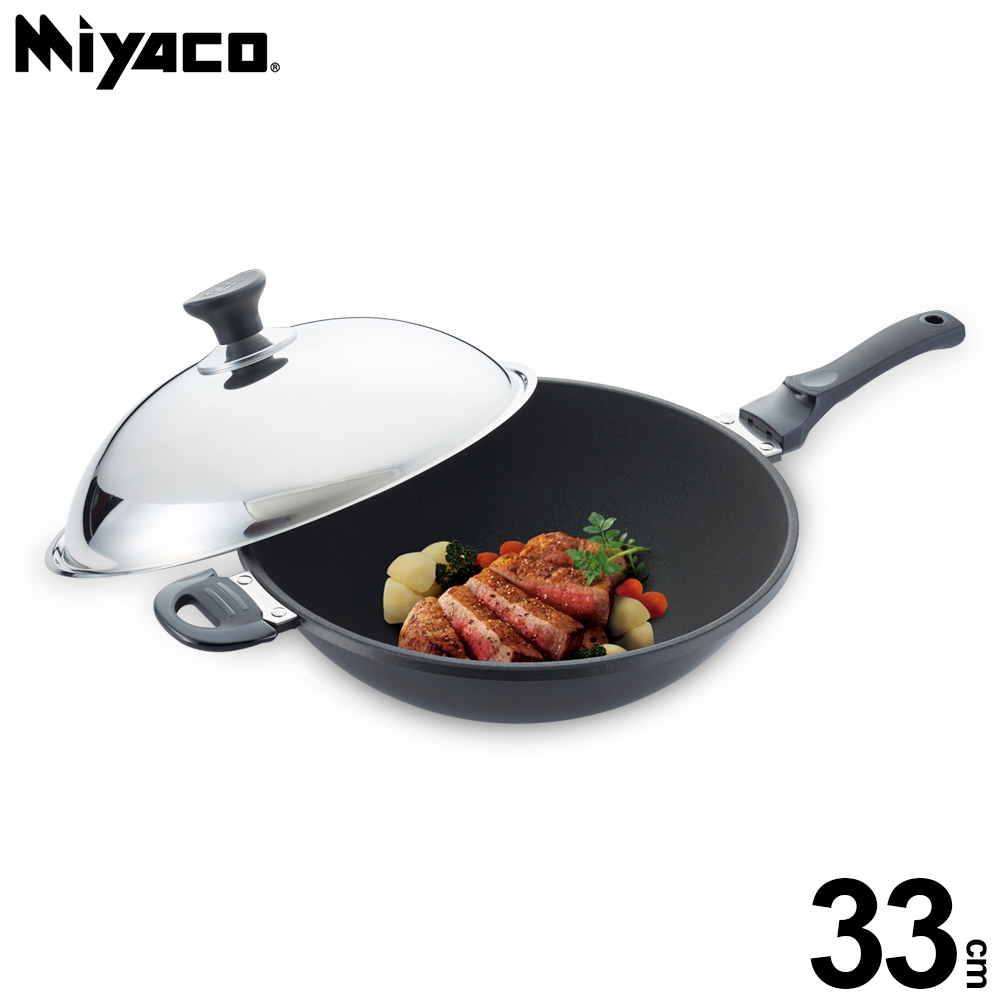 Miyaco 米雅可 遠紅外線陶瓷不沾炒鍋可用鐵鏟附蓋 33cm附蓋-Leidea樂德兒