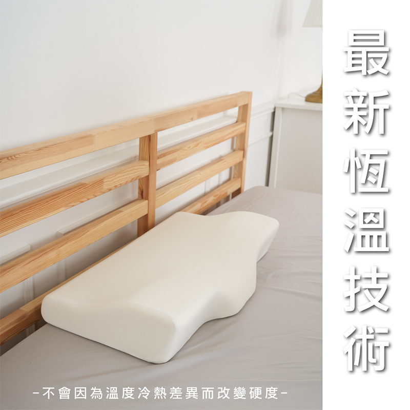 ［熊棉］夢行安睡適眠枕, , large