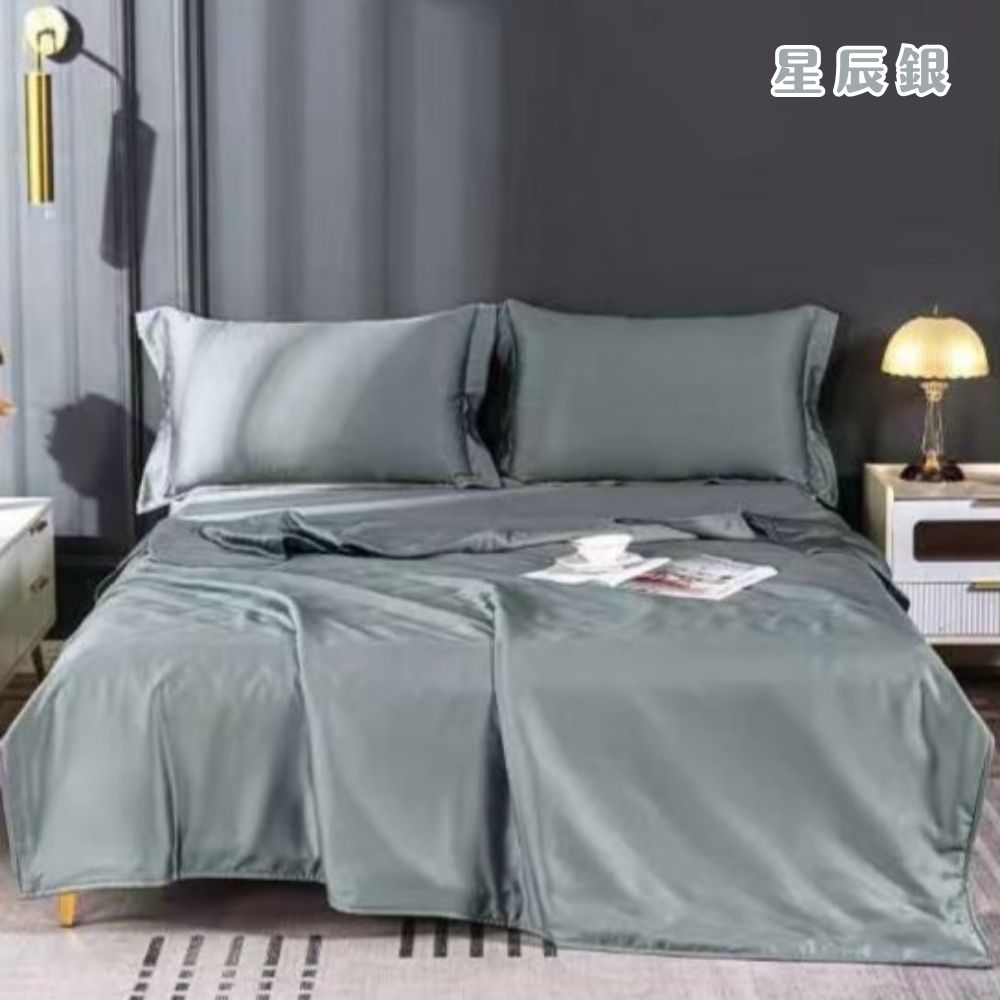 [Mianmianwu] Taiwan-made 100% Lyocell 60-count Tencel four-piece set - double size, , large