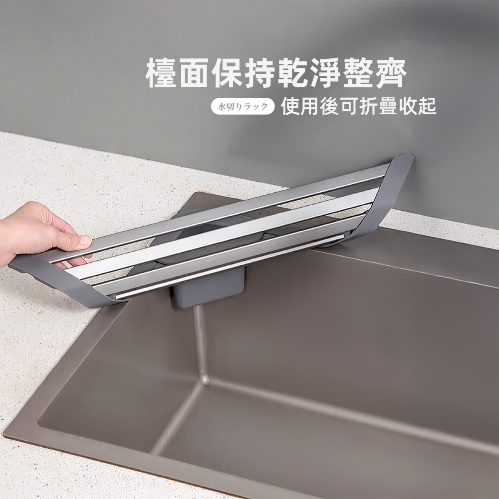 triangle-sink-drain-rack, , large