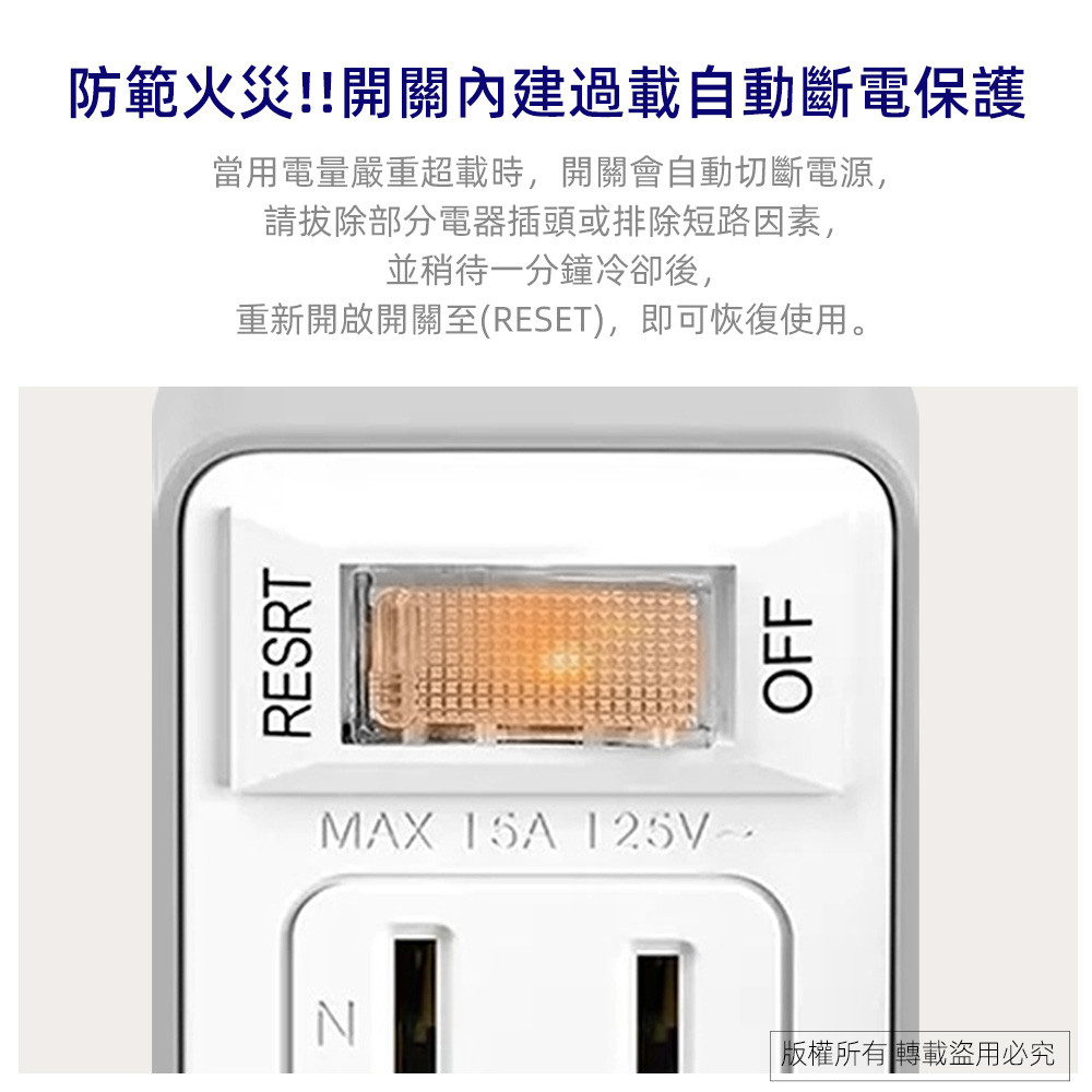 超電王1開2插2P小壁插 SNB627, , large