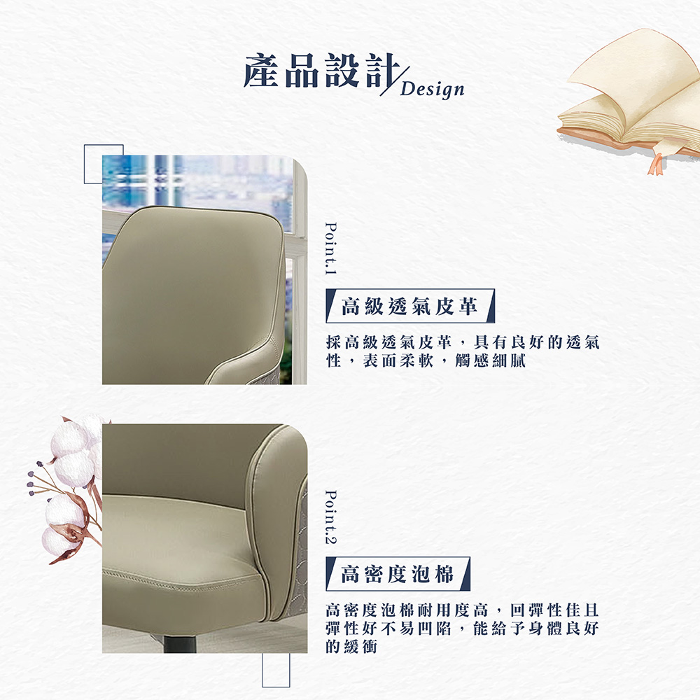 【Hampton 漢汀堡】菲拉休閒椅, , large