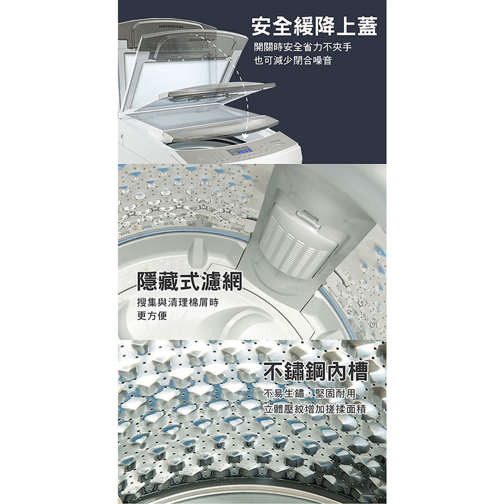 TATUNG 13KG Microcomputer FUZZY Fixed-Speed Washing Machine TAW-A130CM, , large