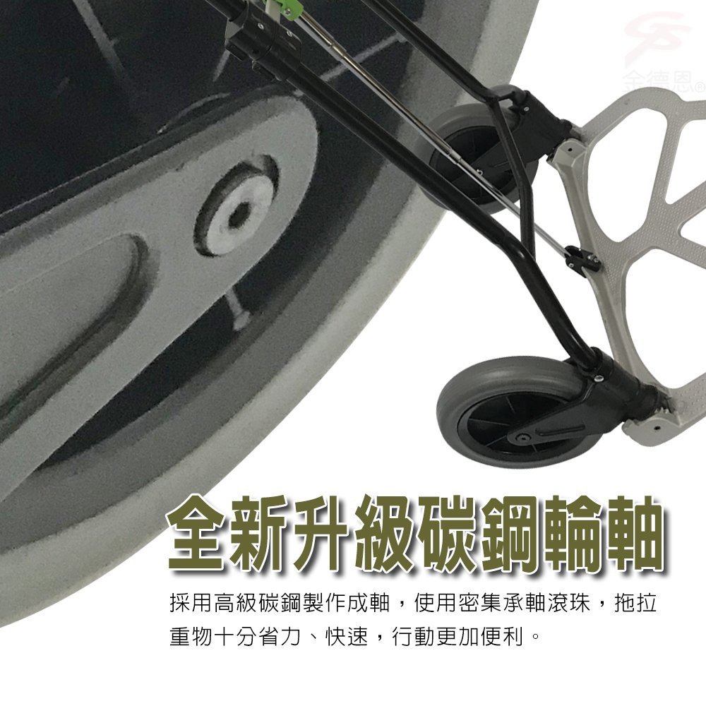 GS MALL 台灣製造 耐重王運輸手推車 100x49x46cm 耐重推車 運輸車 手推車 推車 載重推車 運輸推車, , large