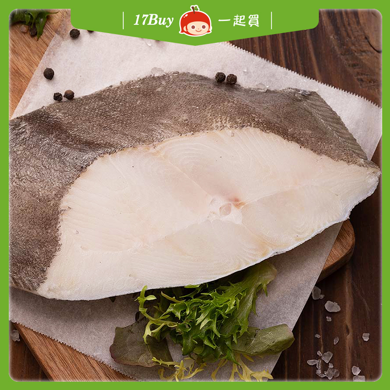 【17Buy】Halibut, , large
