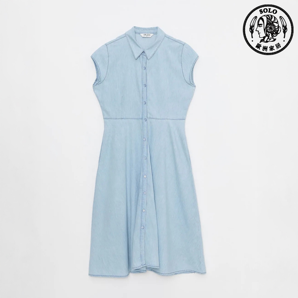 【SOLO Vintage】LCW One-Piece Jeans Skirt 100% Cotton Made in Turkey XS