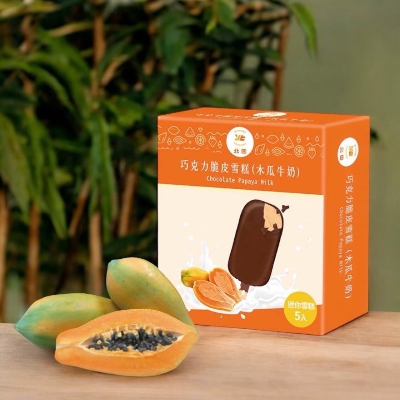 [Daxin] Beihui-Papaya Milk Chocolate Crispy Ice Cream, , large
