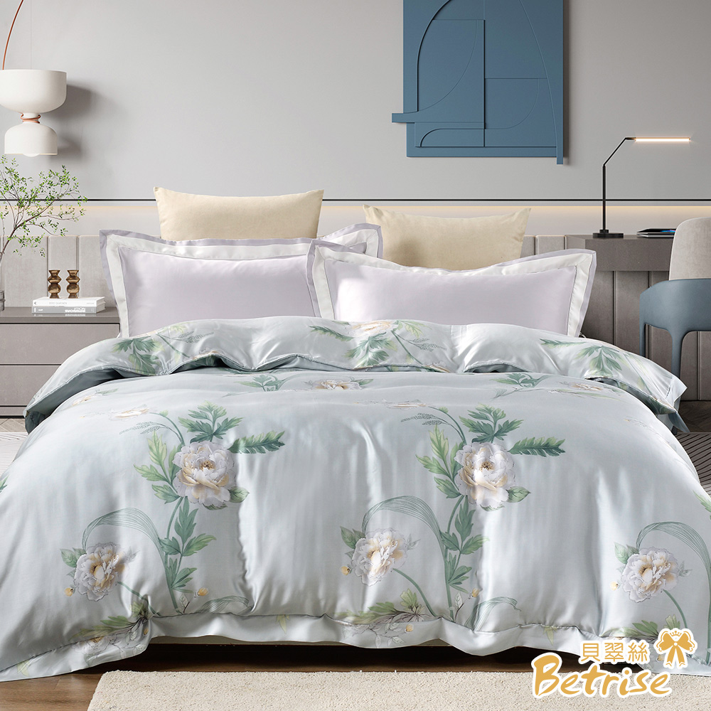 【Betrise】 Simple Blue | C Energy Series 300-Thread 100% Pure Tencel™ Light-Quenched Graphene Quilt/Double-Use Quilt Cover (182 x 212 cm), , large