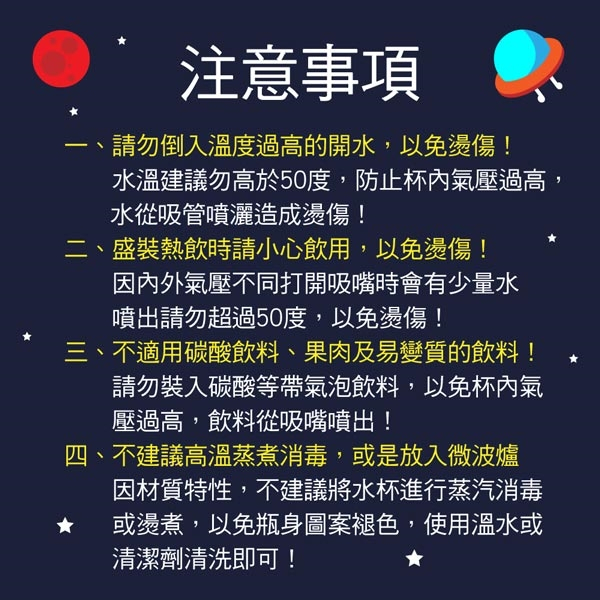 PERFECT 理想牌 金緻316不鏽鋼學生真空保溫杯 粉藍色500cc-Leidea樂德兒, , large