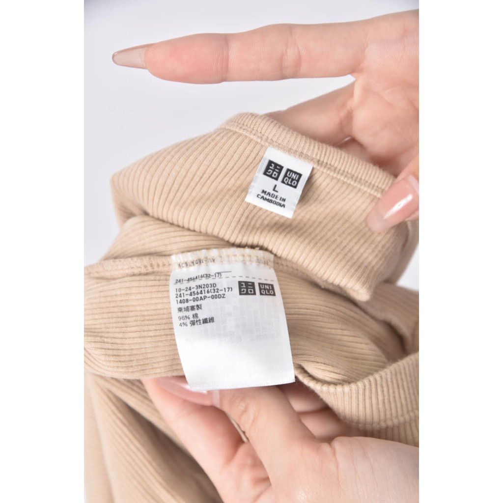 (S) uniqlo背心杏色上衣二手衣, , large