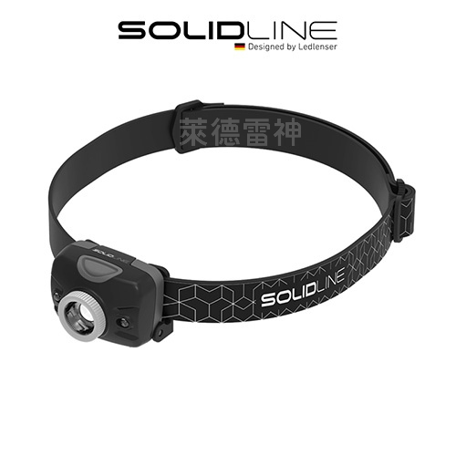 【德國Ledlenser】副品牌 SOLIDLINE SH2 調焦頭燈, , large