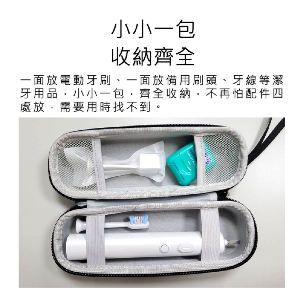 【Haomi Enterprise】Toothbrush Storage Box, , large