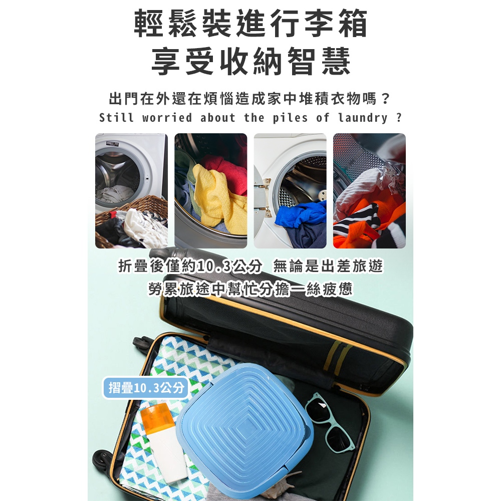 簡易迷你摺疊洗滌機水桶 加大容量 水果桶 洗布桶 臉盆, , large