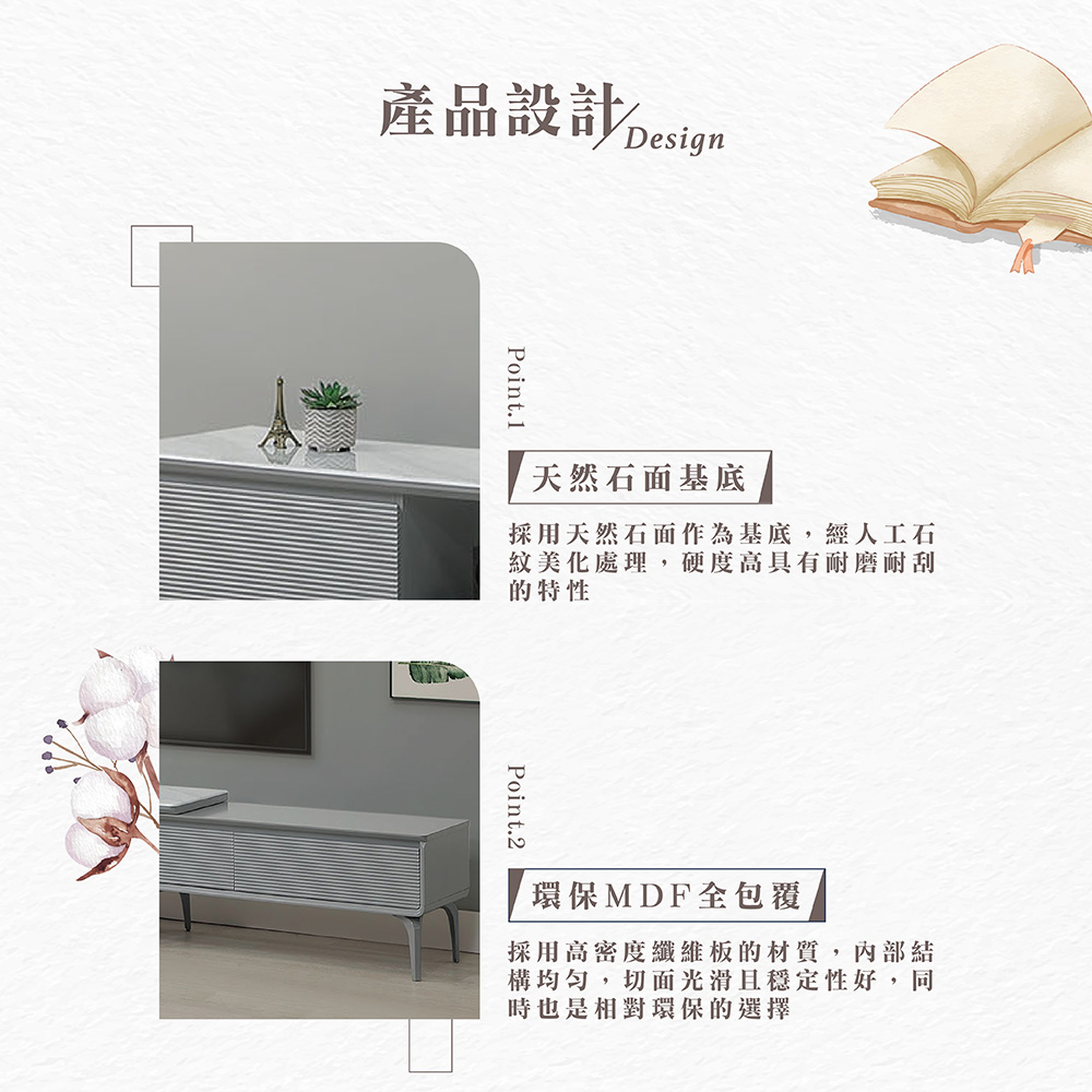 【Hampton 漢汀堡】吉霖6尺石面伸縮長櫃, , large