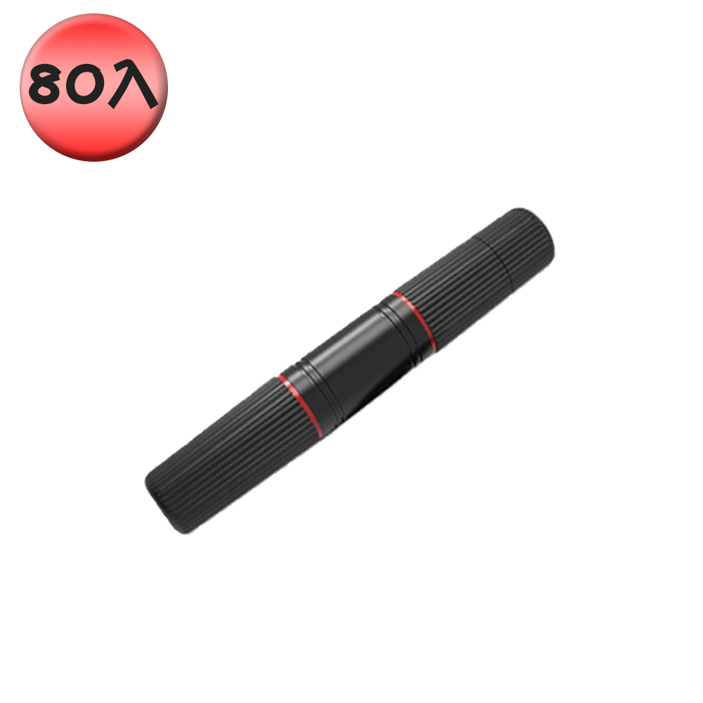 [逸奇科技] 防水RJ45網路接頭 戶外網路對接頭 CAT5/5e/6 黑色 80個/組, , large