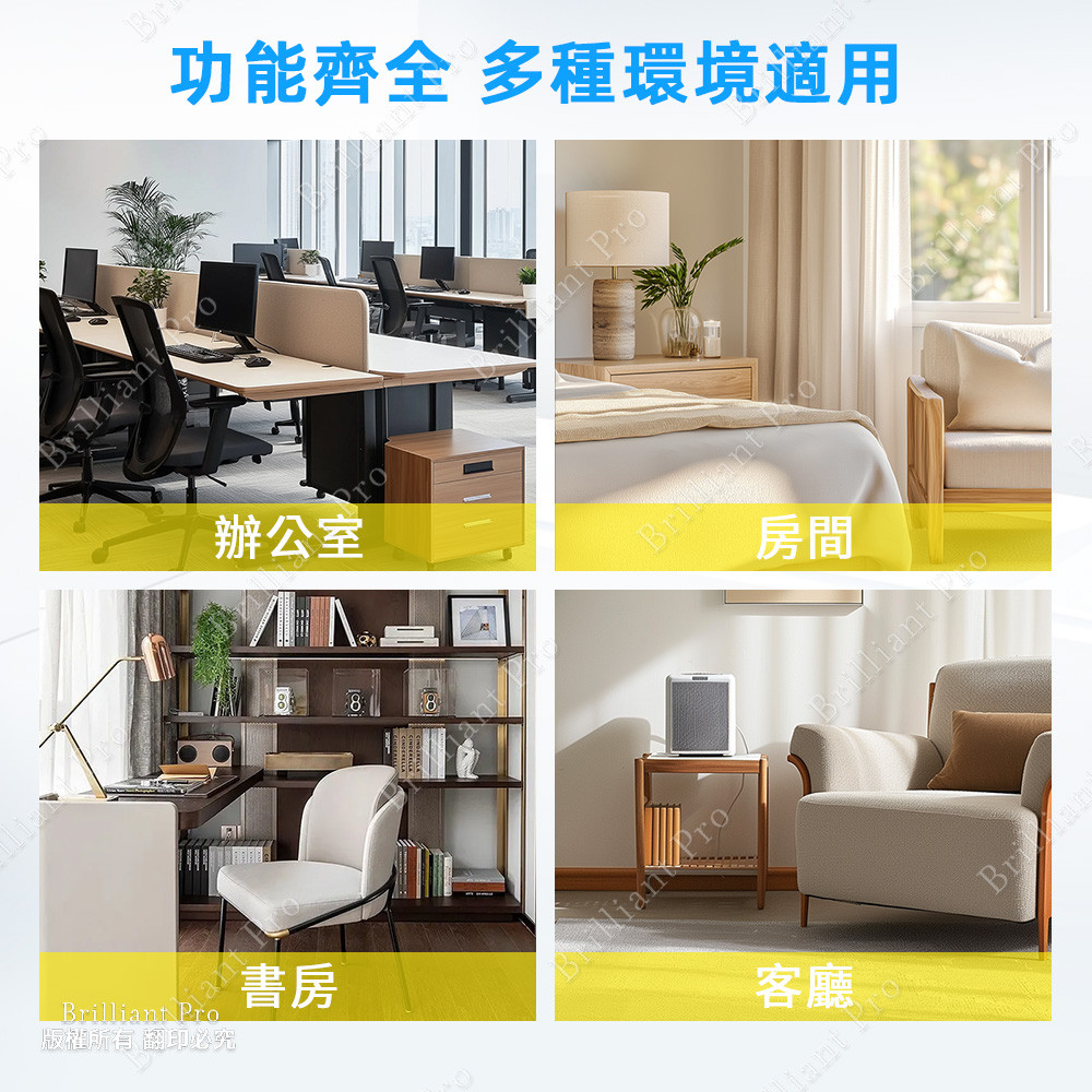 超電王3開3插 2.7米 9尺2P延長線 SNB233-9, , large