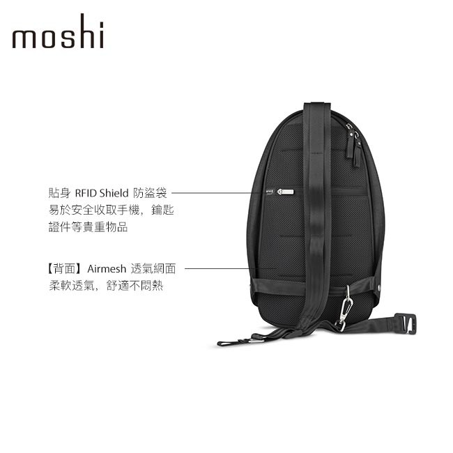 Moshi Tego 城市行者系列 - 防盜單肩隨行包 iPad Pro 10.5, , large