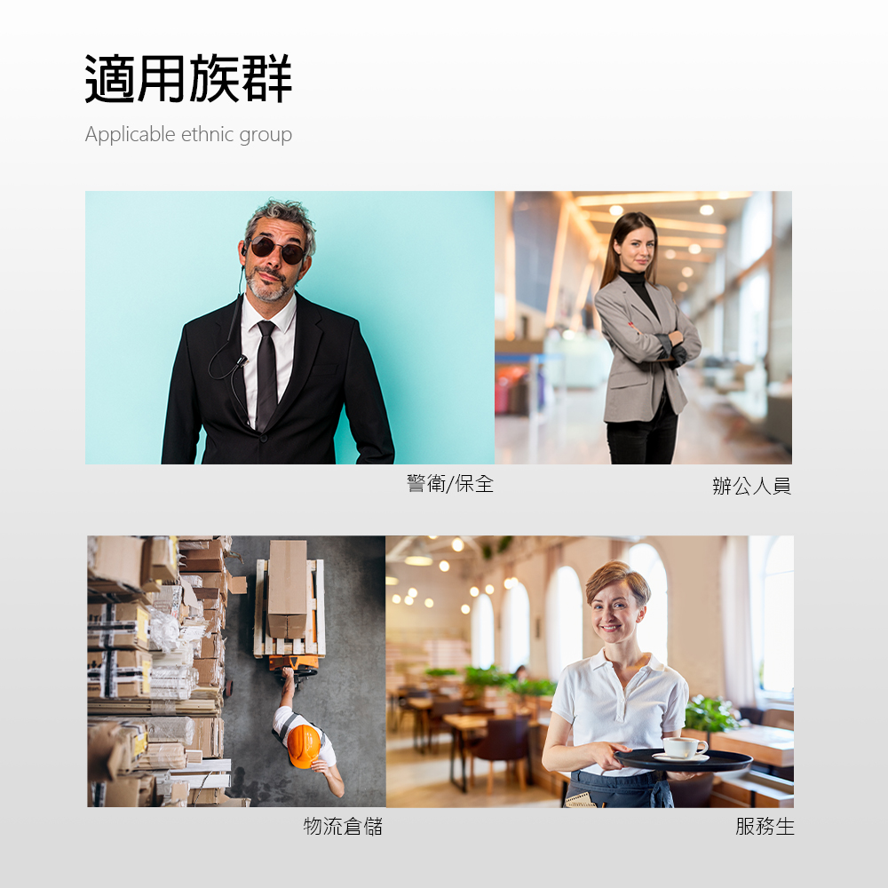 【HANLIN】-TLK1-AIRMIC 空氣導管2.5mm麥克風耳機 #對講機專用 #2.5mm插頭, , large